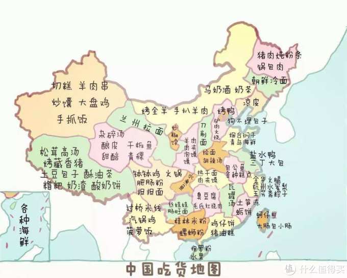 豆瓣高分篇一 八部国产美食纪录片 带你领略不一样的中国味道 内附链接 赶集收藏 影视 什么值得买