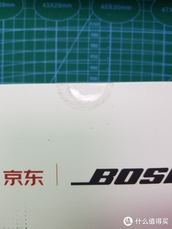 618战绩--1450的BOSE 700开箱简评