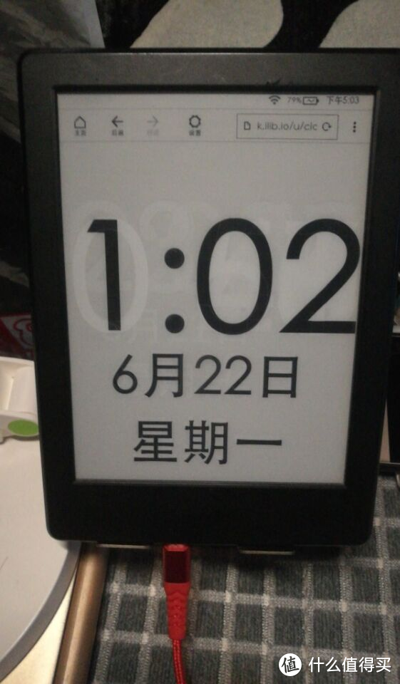 KINDLE改电子日历经验谈——论如何用200块钱获得比小米更好的体验