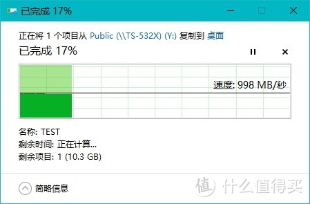 万兆不贵，威联通TS-532X搭建高性价比万兆5盘位NAS系统