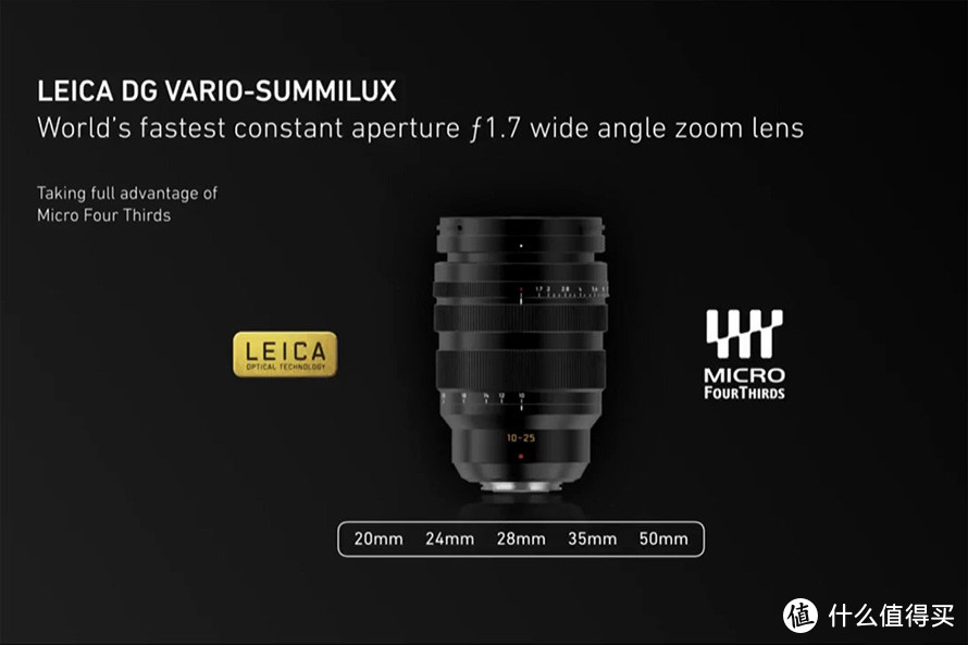 松下LUMIX S 20-60 mm F3.5-5.6镜头评测：重新定义天涯镜