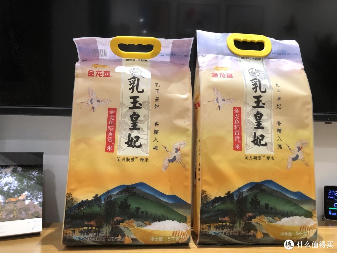 618晒单第三篇——最低只要0元的厨房用品囤货分享