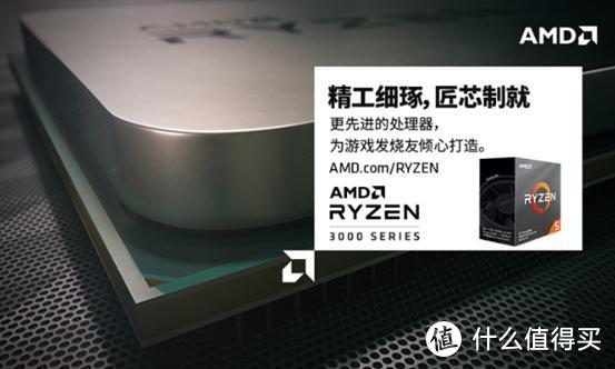 京东618处理器战报出炉，英特尔AMD哪家强？