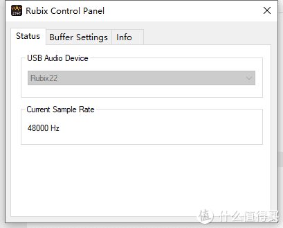 Windows这边的控制面板也非常简单，除了显示当前采样率，再就是缓存设置。更多的调节需要在音频软件里调节。