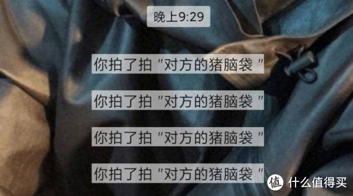 微信更新：终于等来「改名换姓」的机会