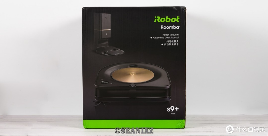 扫地机器人食物链的顶端选手：iRobot s9+