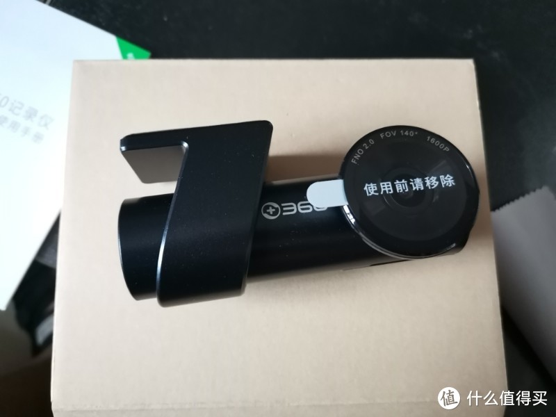 360行车记录仪K600开箱