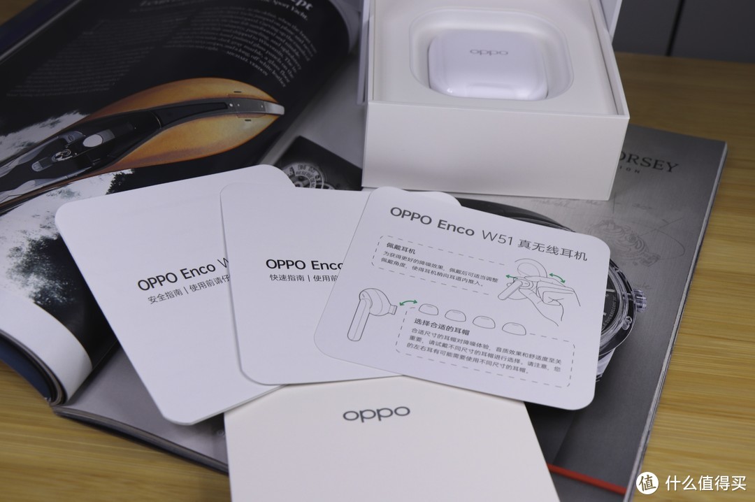 小块头的大智慧 - 体验OPPO Enco W51降噪耳机