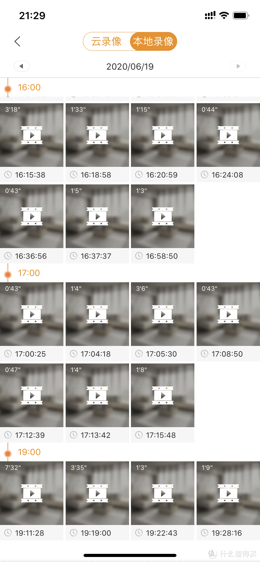 请注意，乐橙App的视频片段时长是不固定的，由画面有没有移动来进行分割，有移动的画面会单独切割出来，用于上传到免费的24小时云储存。