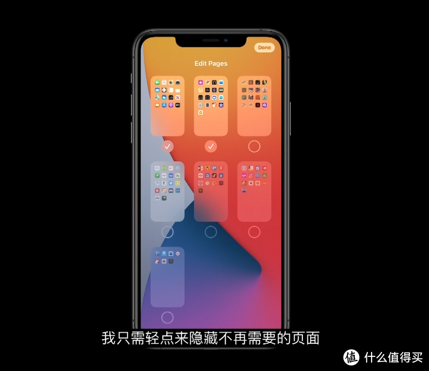 一篇了解WWDC20大会：苹果自研ARM芯片，Mac转向ARM架构