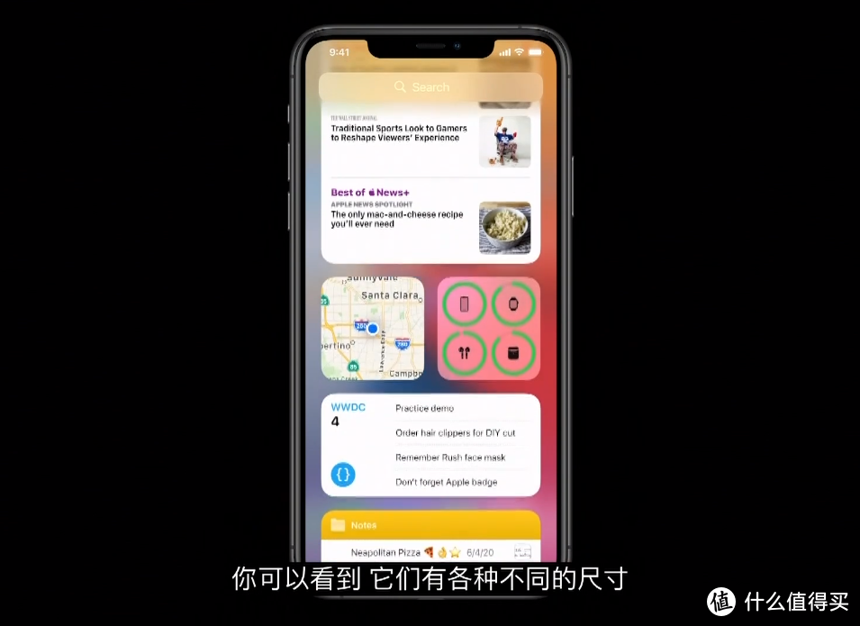 一篇了解WWDC20大会：苹果自研ARM芯片，Mac转向ARM架构