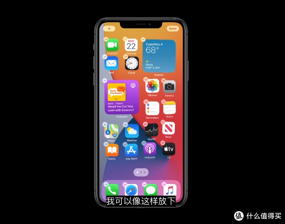 一篇了解WWDC20大会：苹果自研ARM芯片，Mac转向ARM架构