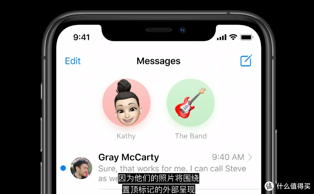 一篇了解WWDC20大会：苹果自研ARM芯片，Mac转向ARM架构