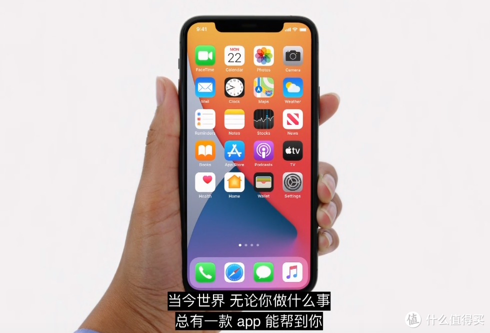 一篇了解WWDC20大会：苹果自研ARM芯片，Mac转向ARM架构