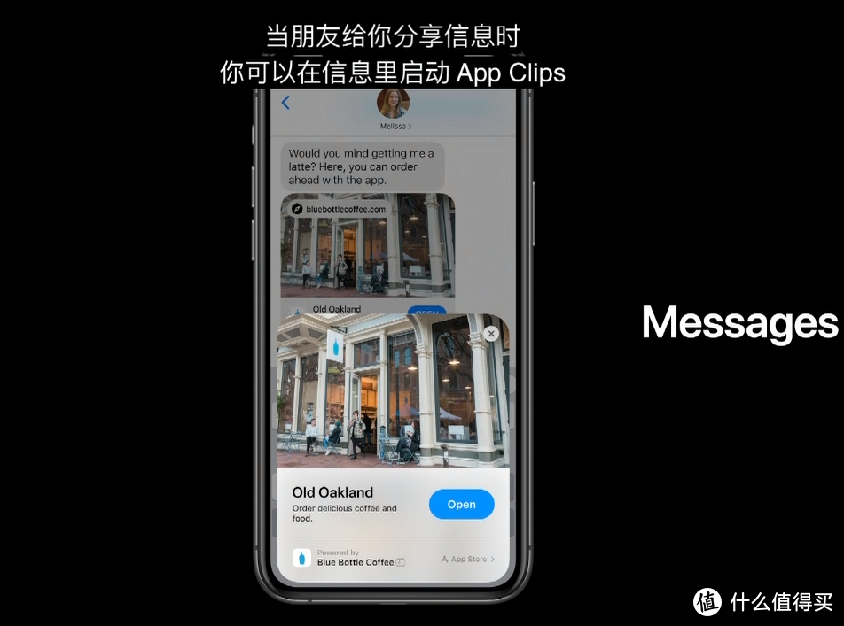 一篇了解WWDC20大会：苹果自研ARM芯片，Mac转向ARM架构