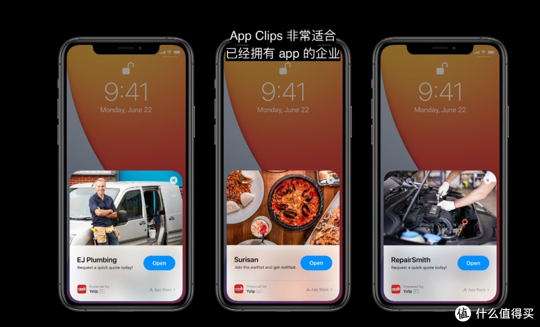 一篇了解WWDC20大会：苹果自研ARM芯片，Mac转向ARM架构