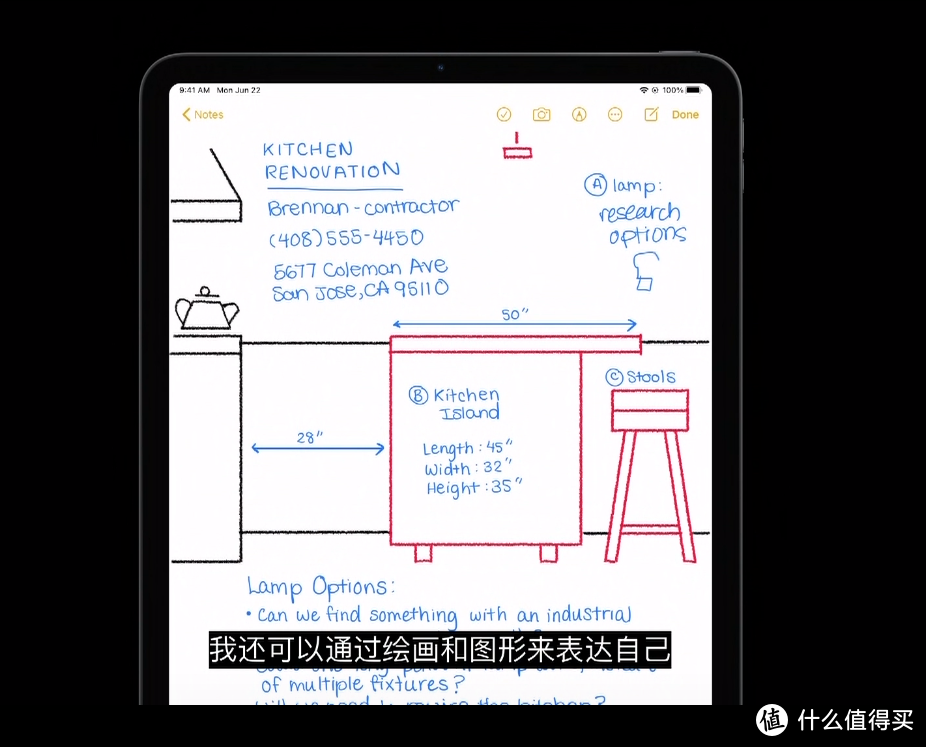 一篇了解WWDC20大会：苹果自研ARM芯片，Mac转向ARM架构