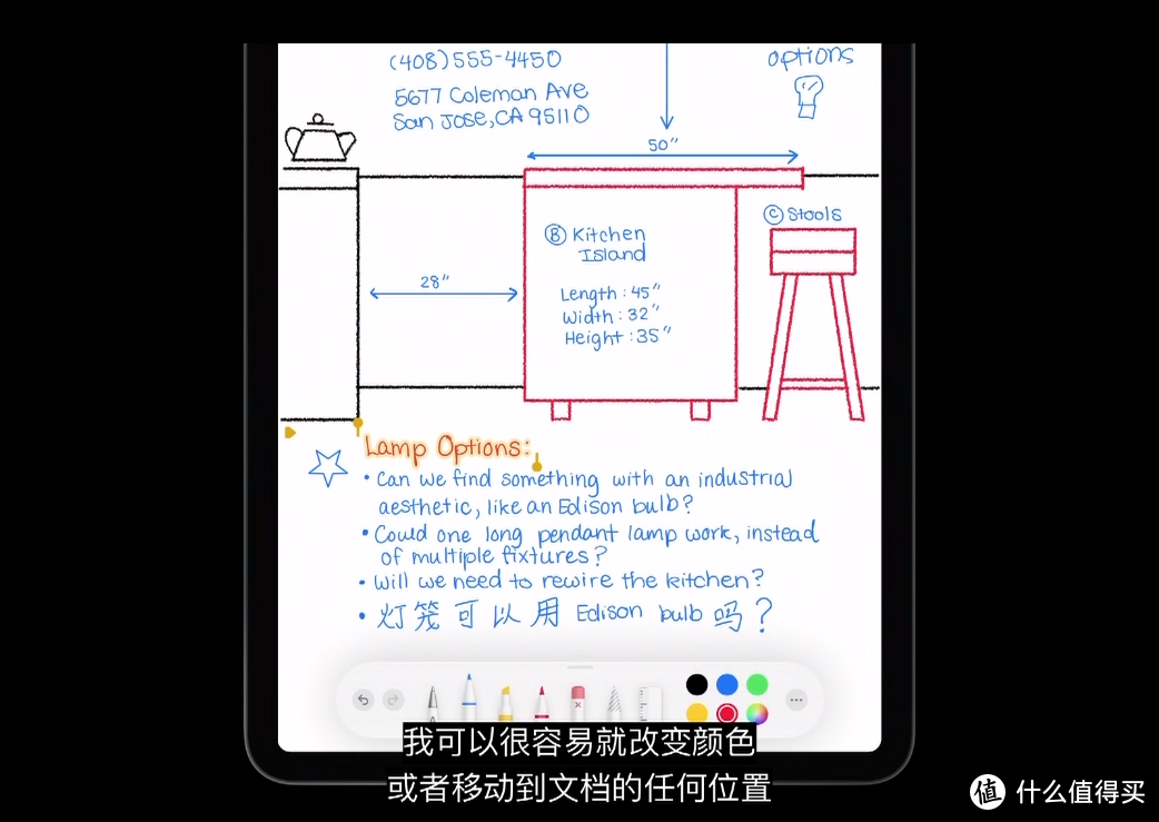 一篇了解WWDC20大会：苹果自研ARM芯片，Mac转向ARM架构