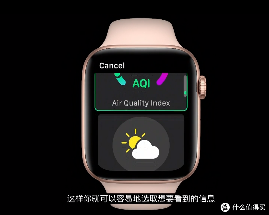 一篇了解WWDC20大会：苹果自研ARM芯片，Mac转向ARM架构