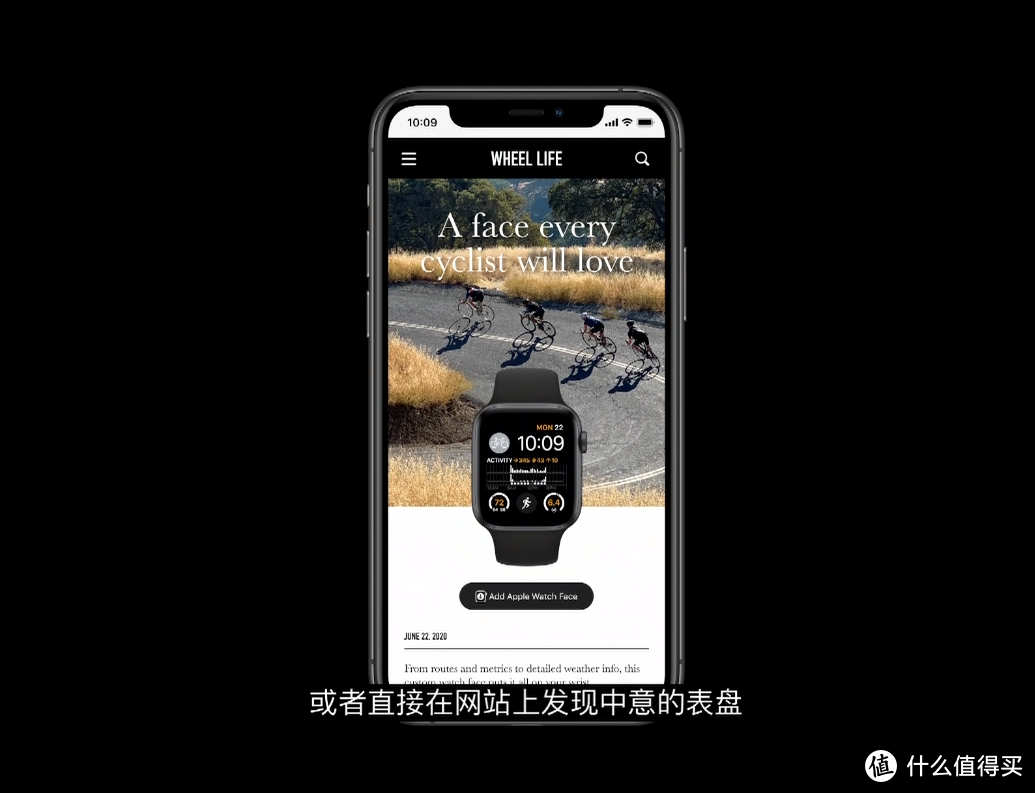 一篇了解WWDC20大会：苹果自研ARM芯片，Mac转向ARM架构