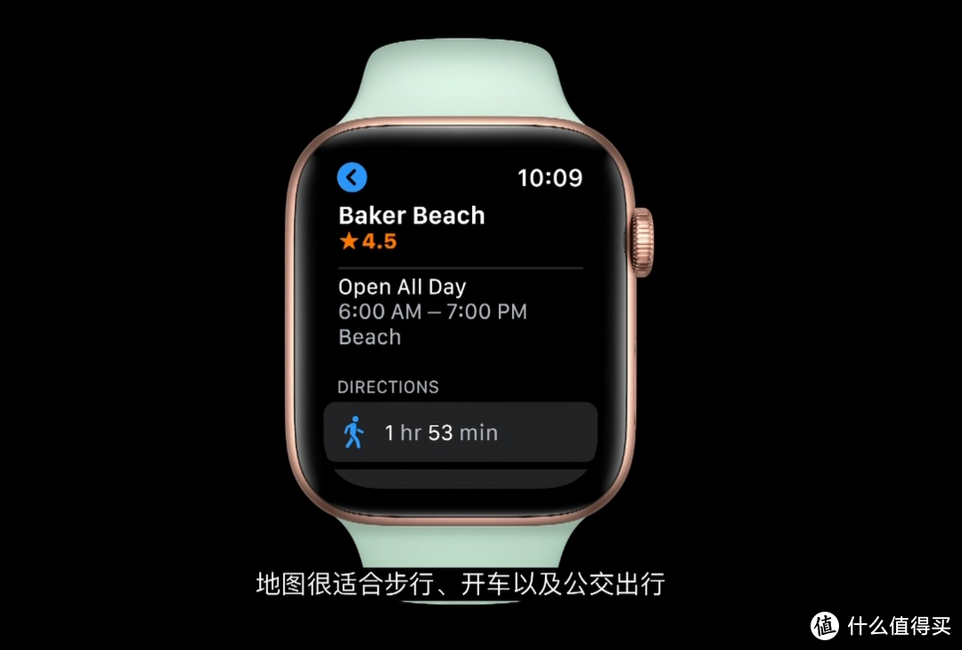 一篇了解WWDC20大会：苹果自研ARM芯片，Mac转向ARM架构