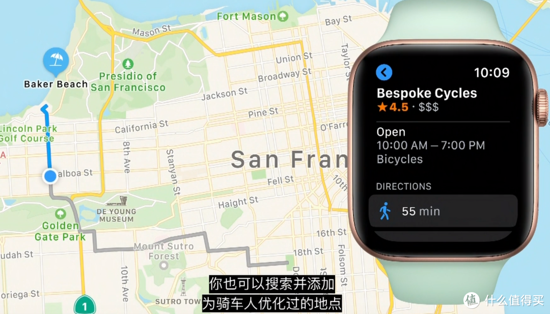 一篇了解WWDC20大会：苹果自研ARM芯片，Mac转向ARM架构