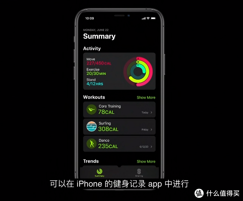 一篇了解WWDC20大会：苹果自研ARM芯片，Mac转向ARM架构