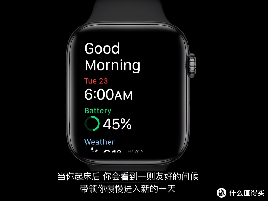 一篇了解WWDC20大会：苹果自研ARM芯片，Mac转向ARM架构