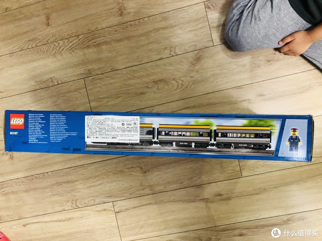 城市系列重要版图—机车宝宝大爱的乐高城市系列客运火车60197