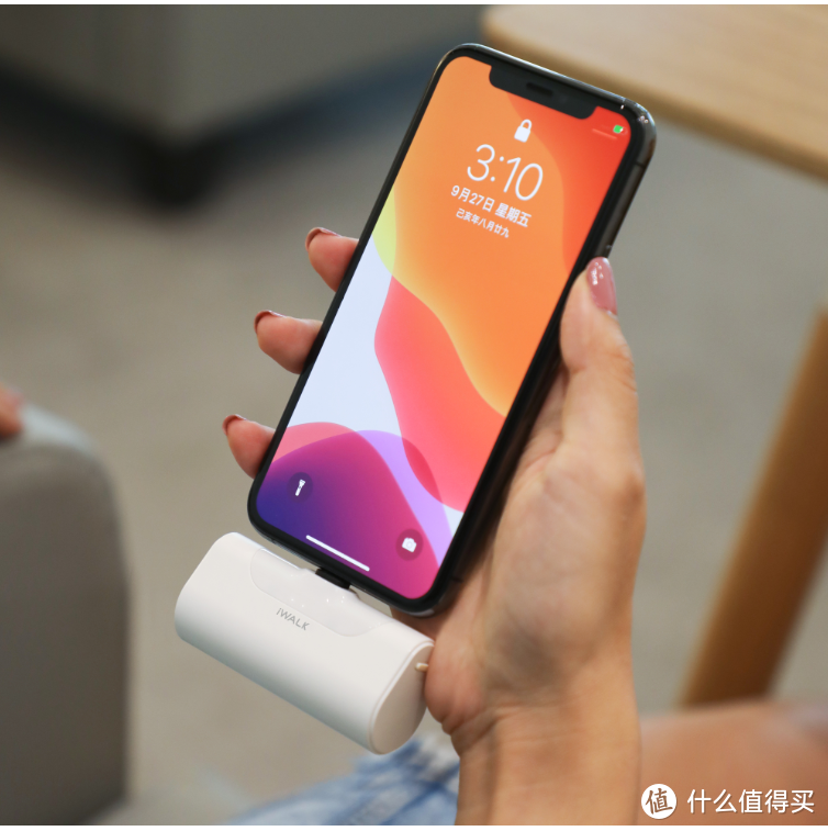 全新iOS14终于官宣！来电弹窗、苹果小程序都有，会不会更耗电？