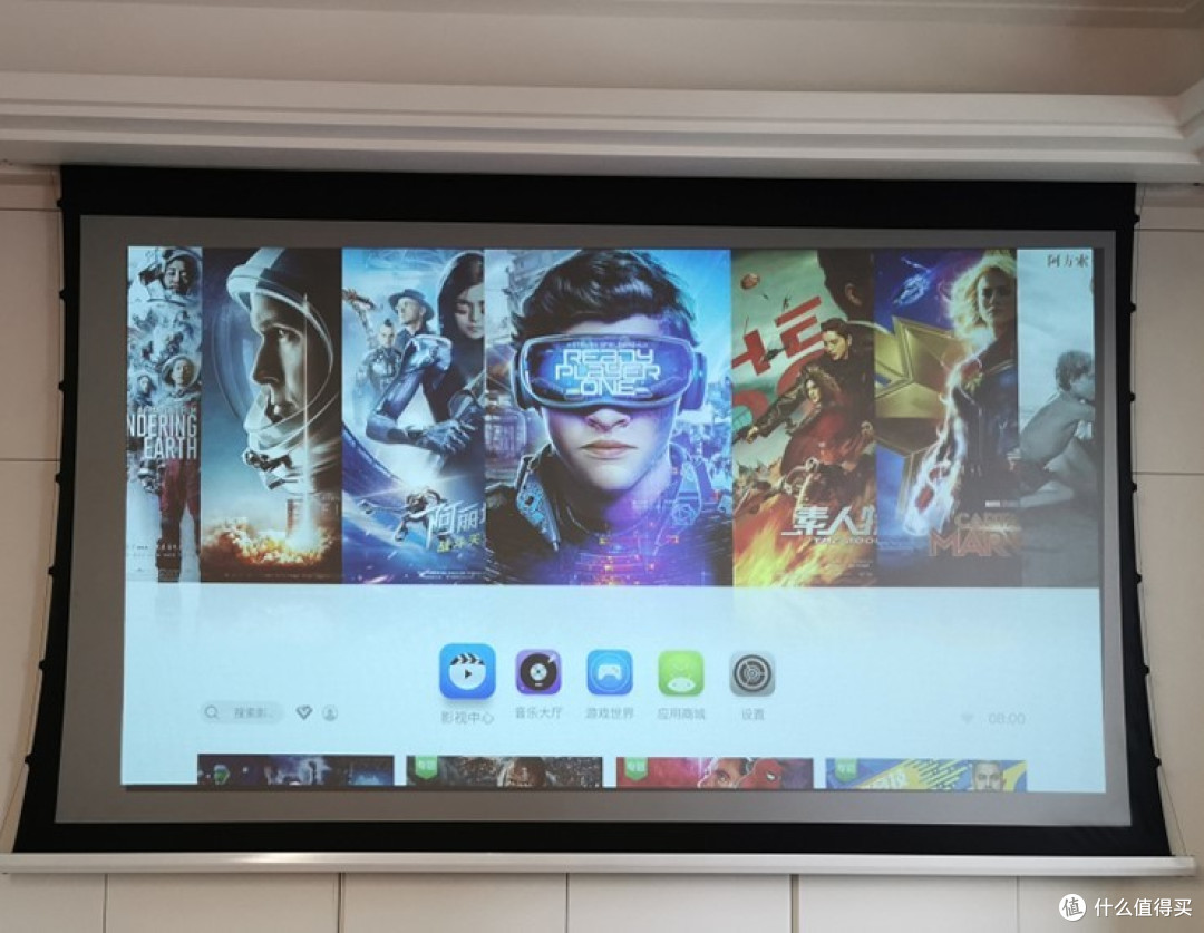 关于短焦 or 中长焦幕布的选购杂谈 —— 附不同幕布对比