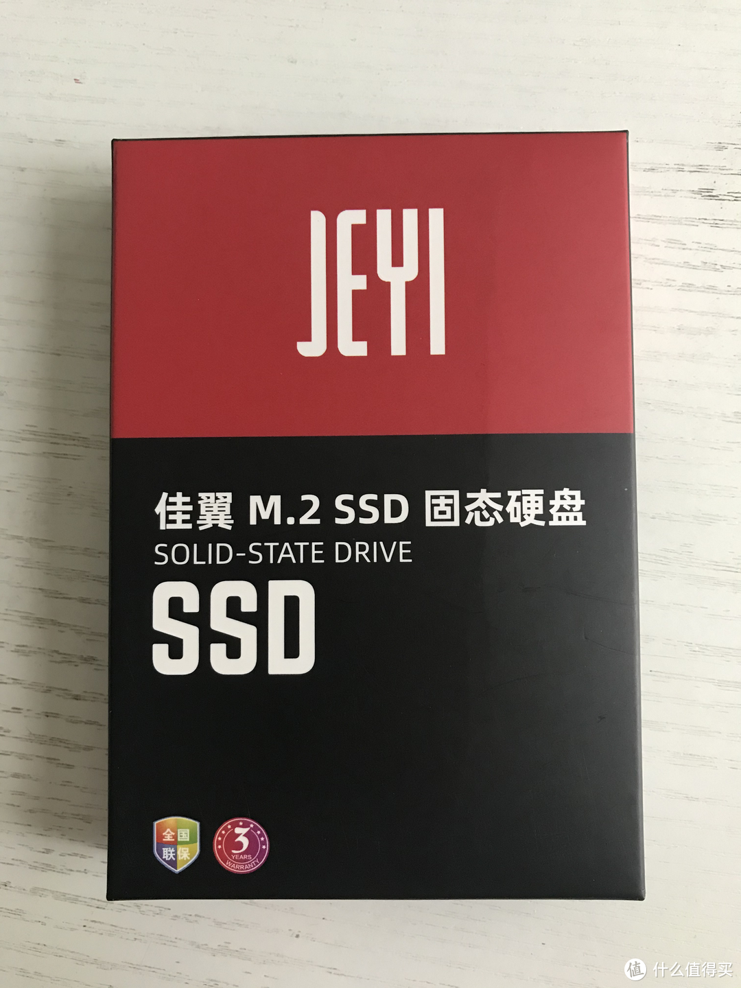 性价比超高，价格平民的固态硬盘！JEYI 佳翼 E2000 NVME  SSD
