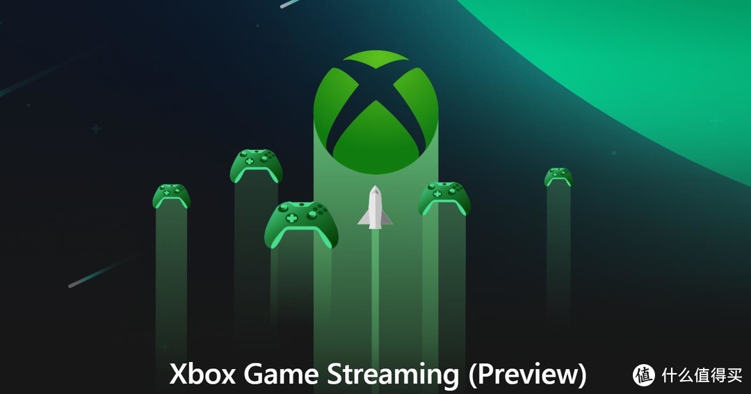 xbox game streaming