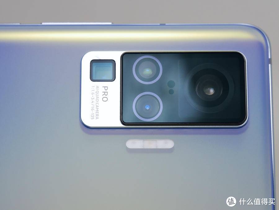 微云台×随心摄，vivo X50 Pro手机评测！