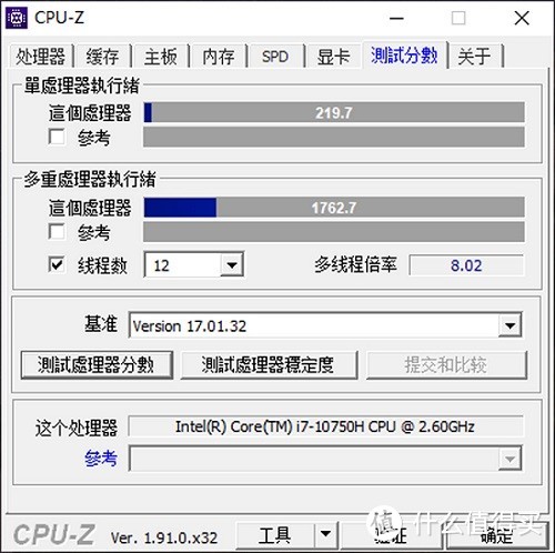 雷神新品911M野王游戏本评测：6000价位i7+1650Ti笔记本真香警告