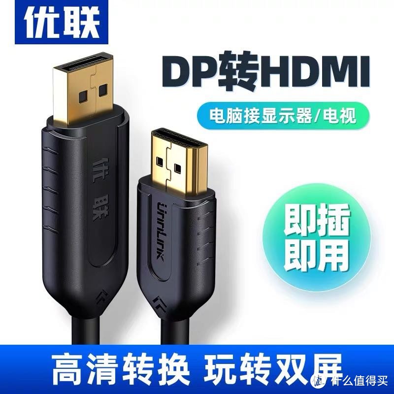 600元1080P投影仪-瑞格尔825-单LCD投影仪