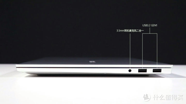 16.1英寸大屏全能轻薄本荣耀MagicBook Pro 2020款测评
