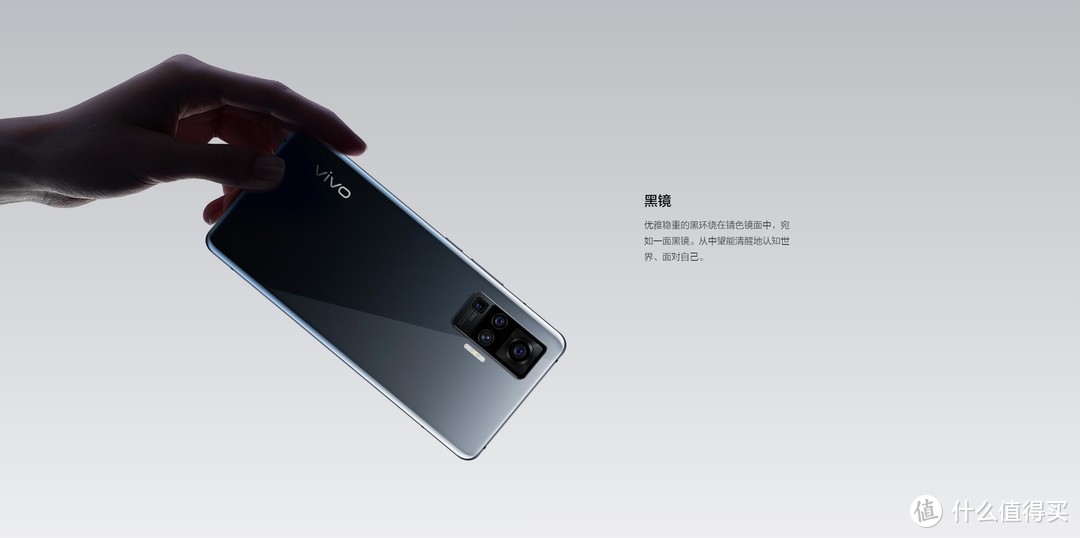 漂亮实力派，内置微云台——vivo X50 Pro体验