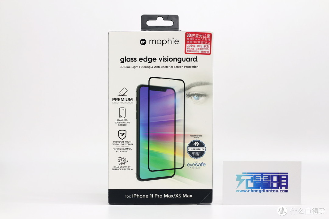 能让心情变好的mophie 摩尔菲 3D防蓝光全屏抗菌钢化膜试用体验