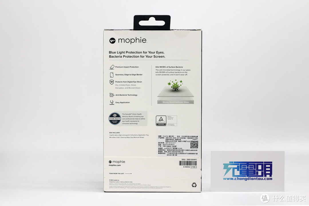 能让心情变好的mophie 摩尔菲 3D防蓝光全屏抗菌钢化膜试用体验