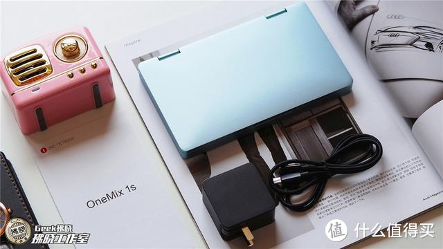 壹号本OneMix1S+笔记本评测：能揣进裤兜里的Win10电脑！