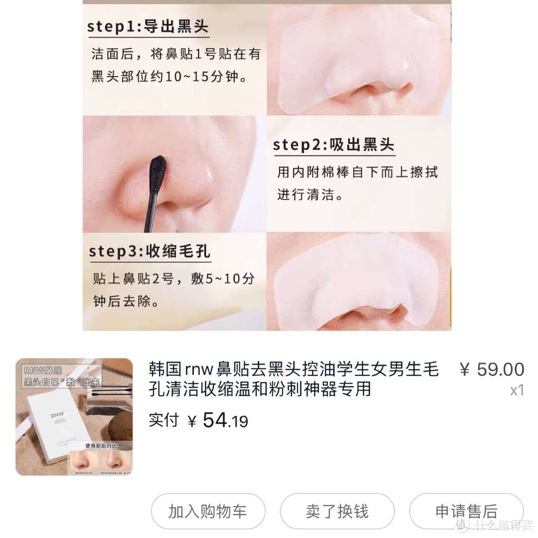 让我用到空盘的化妆品，姐妹，不要错过！