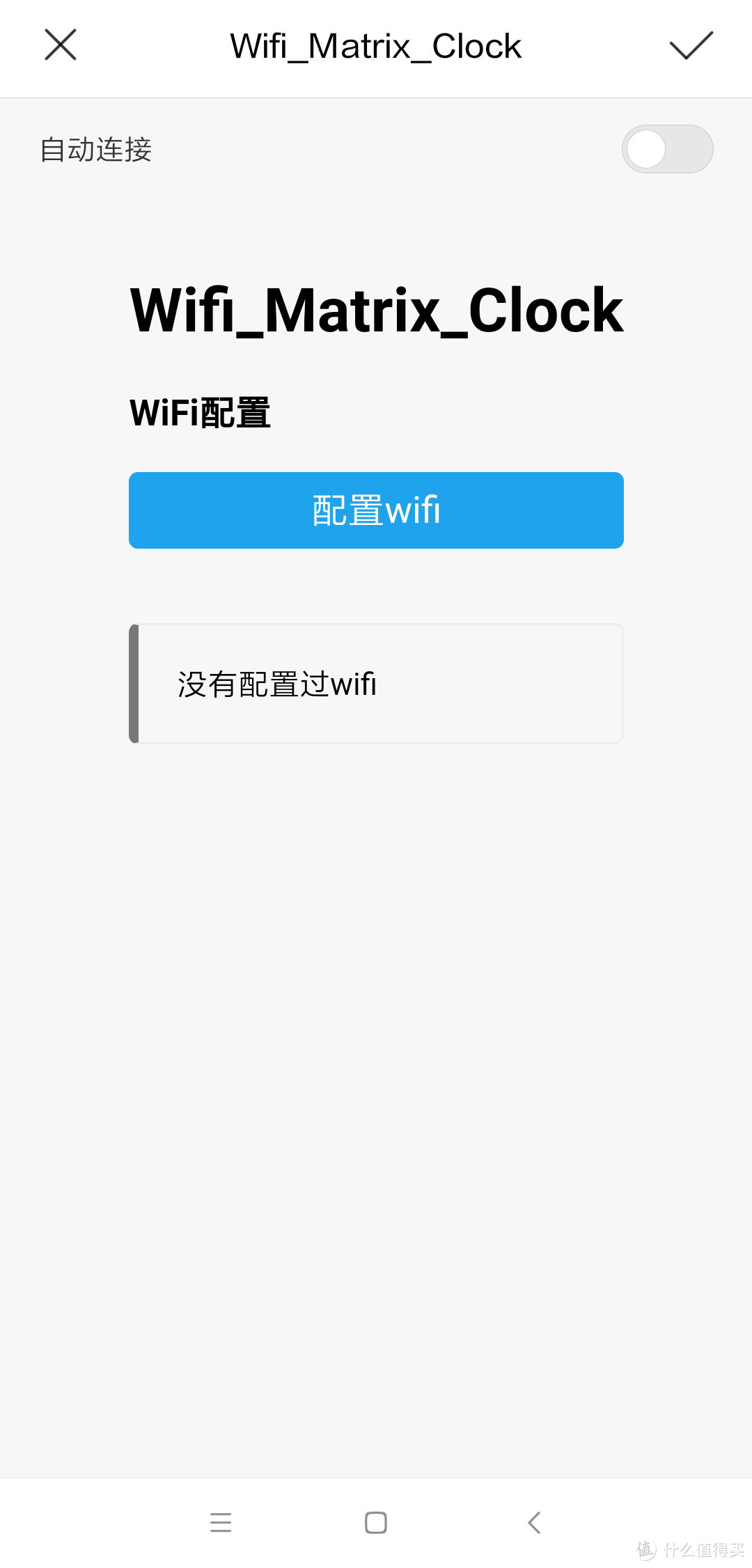 自己动手,DIY LED WiFi自动对时时钟