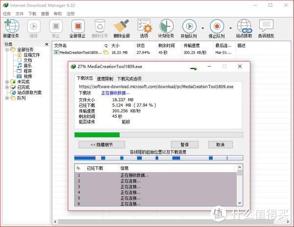 Windows必备的7个神仙级软件，满满的黑科技，请大家低调使用