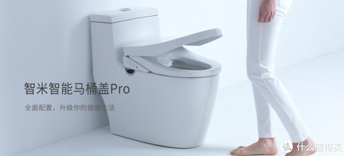 【众测白日梦】我想靠众测组个家
