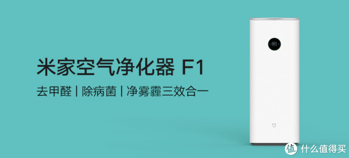 【众测白日梦】我想靠众测组个家