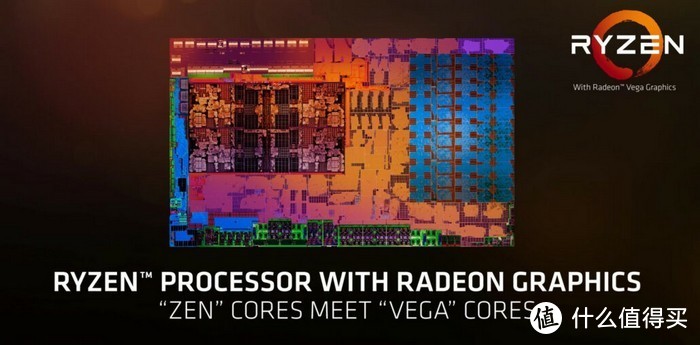 AMD第五代Ryzen 5000 APU“塞尚”曝光，新Zen3架构、会有5nm，依然Vega核显