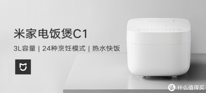 【众测白日梦】我想靠众测组个家
