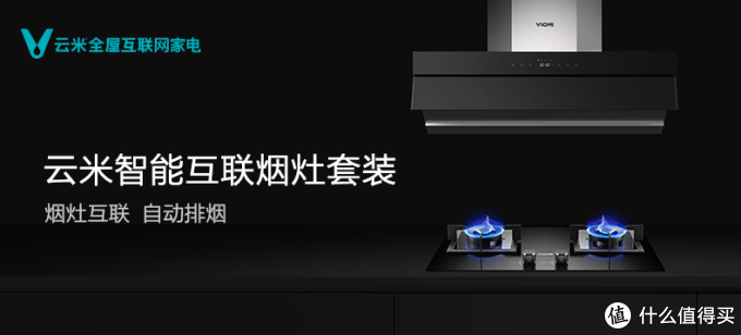 【众测白日梦】我想靠众测组个家