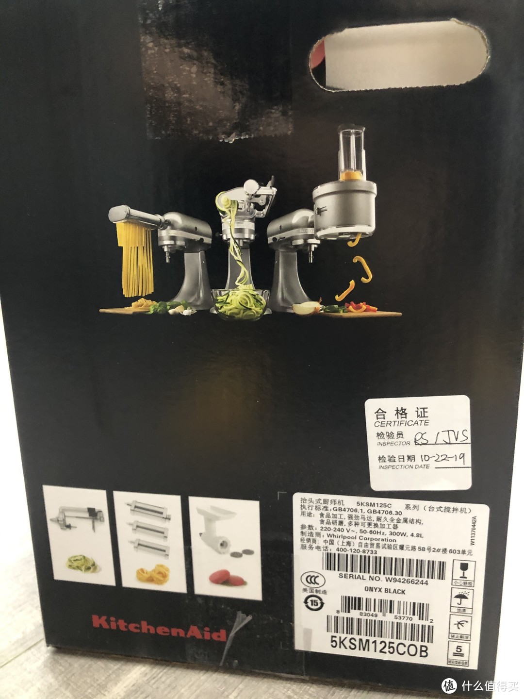 看似高大上的kitchenaid，真的值吗？